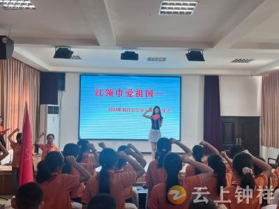 石牌镇荆台小学举行少先队员入队仪式