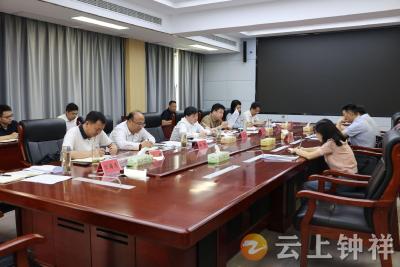 杨孟富主持召开市投资管理委员会全体会议暨投资项目综合绩效评价工作推进会