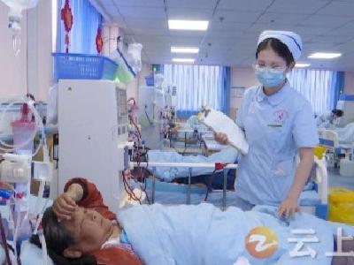孔圆圆：点燃希望 和尿毒症患者并肩战斗