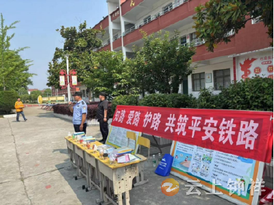 双河镇新时代文明实践所开展法律宣传教育进校园活动