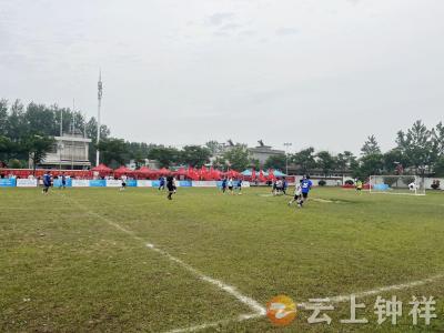 村级足球赛 “足”够精彩——钟祥市首届 村级足球联赛火热进行中