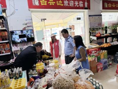 郢中街道林集社区：“小积分”激发“大能量”