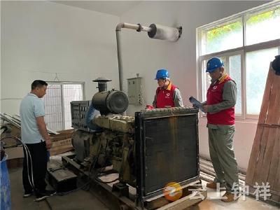 钟祥供电：你“乘风破浪” 我“护航陪考”