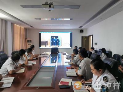 钟祥市卫生健康执法大队开展党纪学习教育