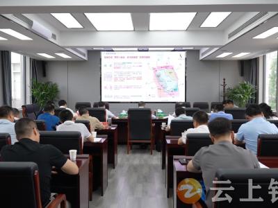 钟祥市委召开专题会 研究镜月湖片区概念性规划工作