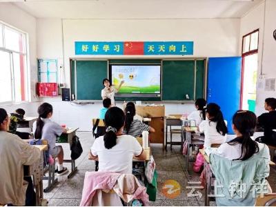 钟祥市文集镇青星小学开展学生心理健康教育周活动