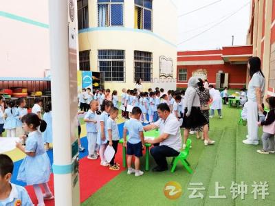 旧口卫生院：幼儿体检 为孩子的健康保驾护航