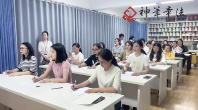 建设青年发展型城市丨“青年夜校”上新，真的不来看看嘛？ 