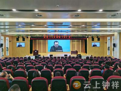 钟祥市人民医院：节前敲警钟  廉洁过端午