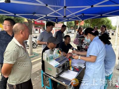 冷水镇：热血浓情献爱心 多方参与聚民心