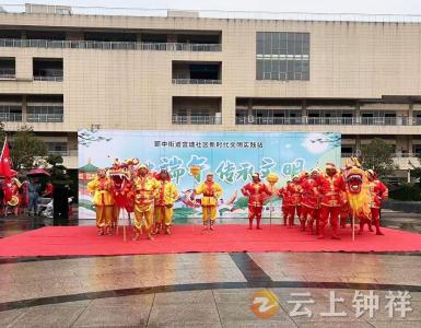 郢中街道宫塘社区：品味端午 传承文明