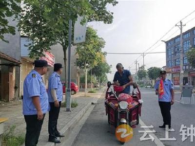 柴湖镇：多部门联动 共筑平安路