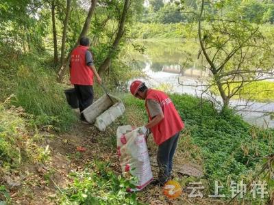 整治水域环境 双河镇在行动