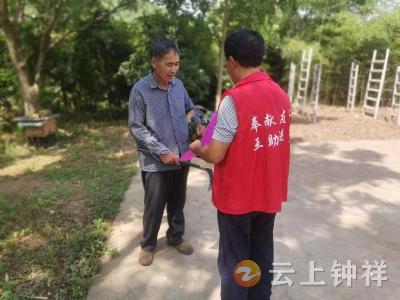 客店镇南庄村开展防范电信网络诈骗宣传活动