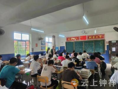 磷矿实验学校：聚力教研润底色 深耕课堂共提升