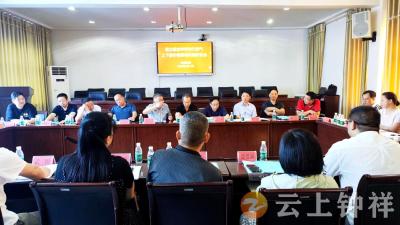 钟祥市建立健全天然气上下游价格联动机制