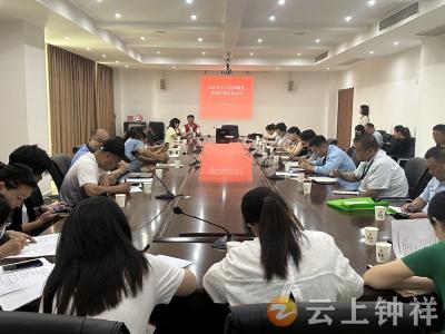 法律服务进柴湖 护航营商促发展