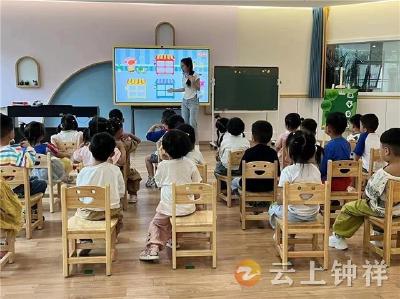 钟祥市石城幼儿园：点燃幼师激情 展现幼教魅力