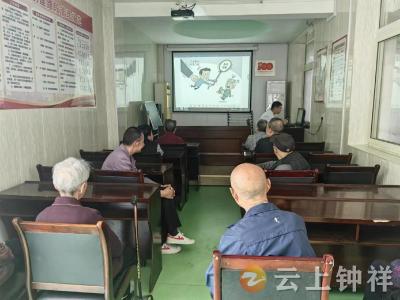 推动反诈宣传 钟祥市社会福利院在行动