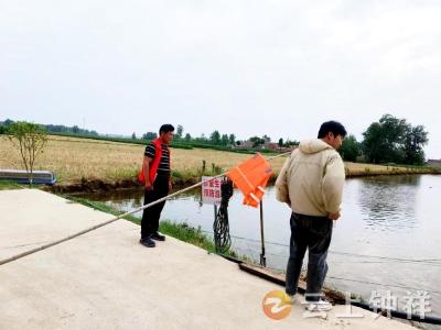 “防溺水”不松懈 筑牢安全防线