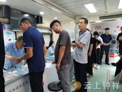 无偿献血，钟祥市皇庄街道志愿者用爱心为生命加油 