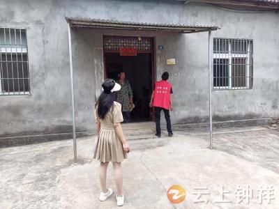 东桥镇金店村开展脱贫户特色产业奖补申报工作