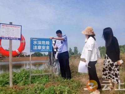 九里回族乡：紧绷安全弦 多方合力筑牢防溺水生命线