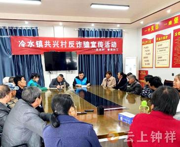 钟祥市社会救助服务中心开展特困供养探访