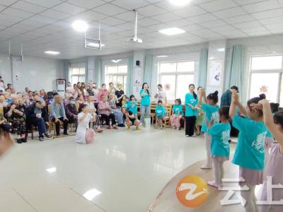 情暖夕阳  孝润童心 钟祥翼秀舞蹈学校小学员关爱钟祥市社会福利院老人 