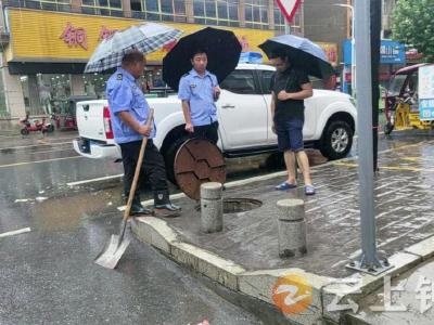 柴湖镇综合执法中心：闻“雨”而动，筑牢防汛“安全墙