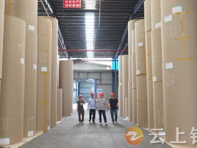 湖北应强环保科技有限公司：践行诚信理念 筑牢发展基石