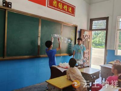 磷矿镇：“希望家园”探秘科学实验