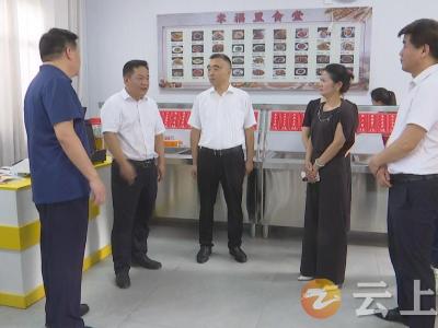 市政协开展“打造养老服务综合体，构筑幸福养老生活圈”一线协商活动