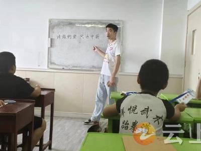 钟祥市冷水镇希望家园开展特色爱国主义教育课