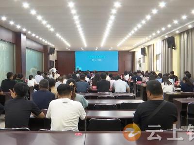 2024苏州大学硕博人才钟祥行举行专题讲座