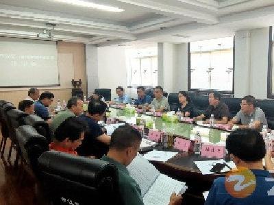 市政协组织召开《什物拾遗》图书编纂评审会