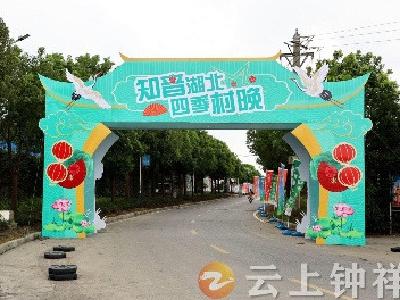 听大戏、看大展、逛大集、吃大席、办大赛！湖山“乡村村晚”精彩不断