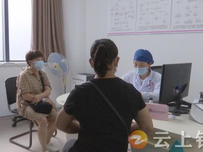 黄海燕：医者仁心为女性健康保驾护航