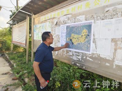 洋梓镇：图载地情精准显 镇村共谋发展篇