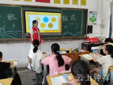 长寿镇社工站：“珍爱生命·不做‘孤泳者’”安全教育活动