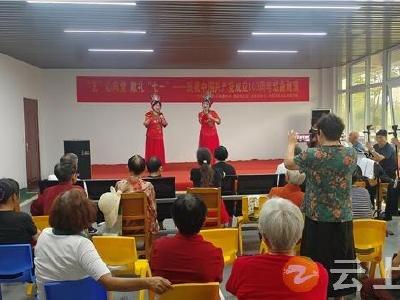 柴湖镇：“艺”心向党 献礼“七一”