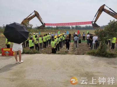 旧口镇明星村：巧借东风同缔造  齐心铺路俱欢颜