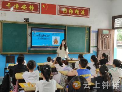 钟祥市磷矿镇“希望家园”暑期课堂开课