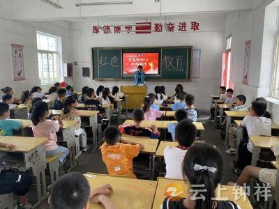 胡集镇社工站启动“快乐假期·共同成长”暑期夏令营小组活动