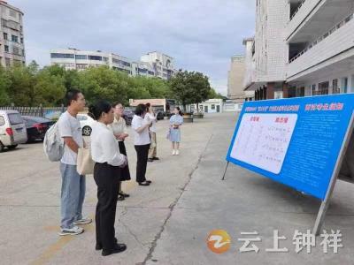 钟祥市“优才计划”广纳贤才