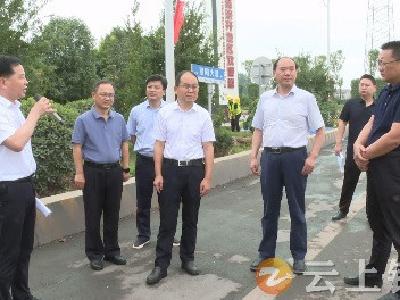 省经信厅调研胡集化工园区合规整改工作