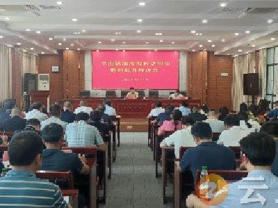 钟祥市部署推进软弱涣散村党组织整顿提升工作