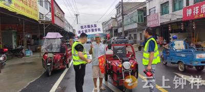 旧口镇：积极开展交通劝导活动