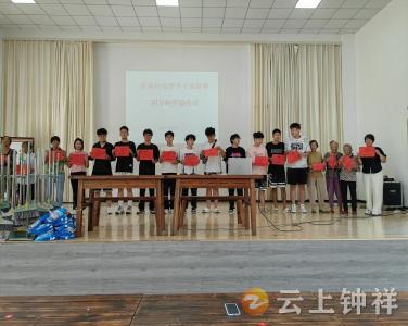 柴湖镇鱼池村：“积”出荣誉感 “分”得惊喜来