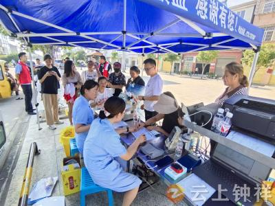 钟祥市南湖新区无偿献血传爱心